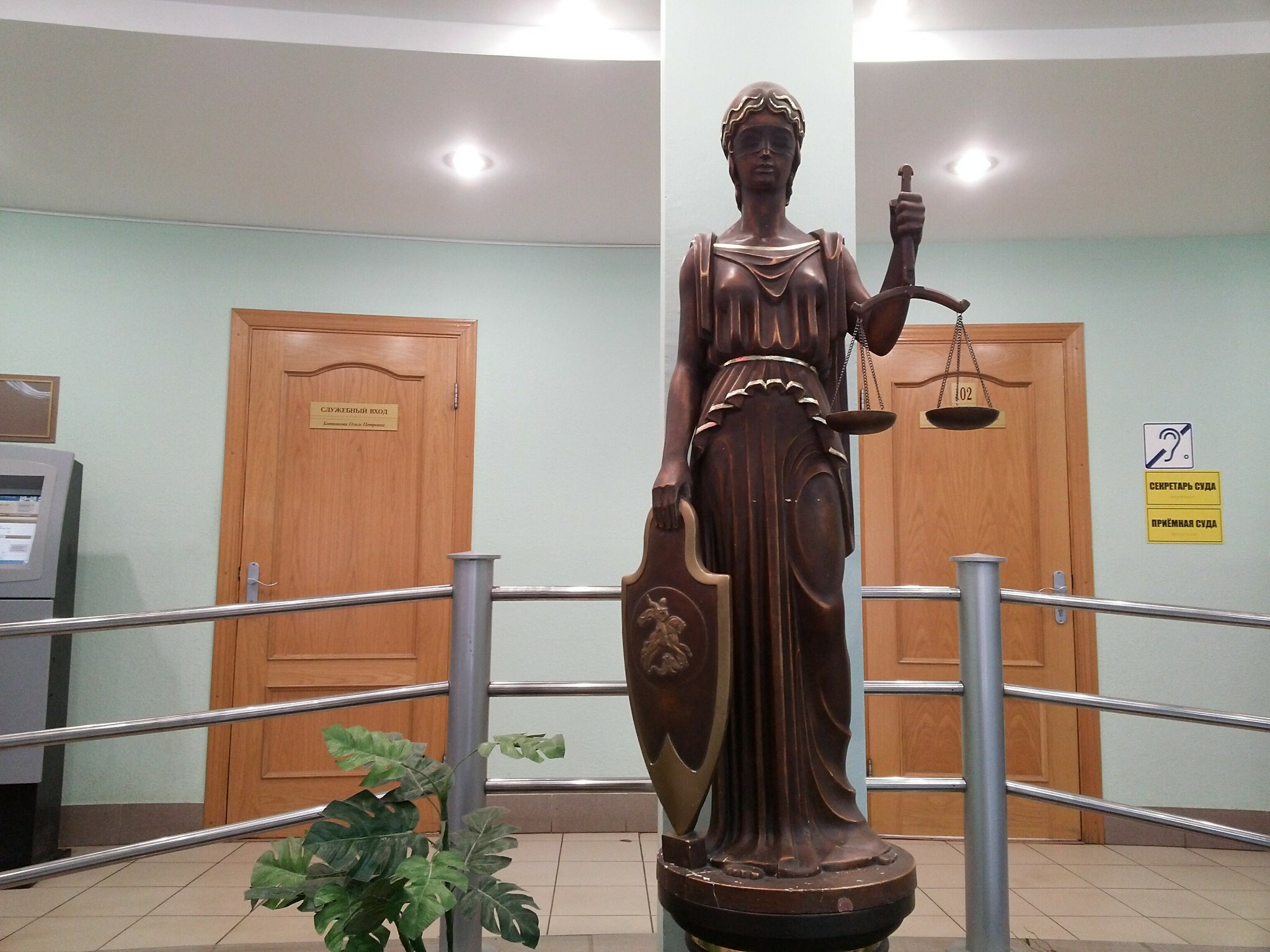 В имущественном споре с "Юбилейным" суд принял сторону администрации Ишима