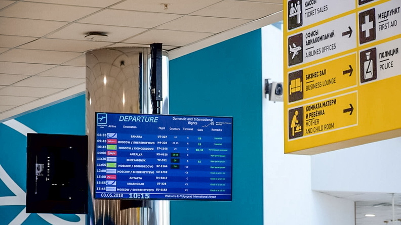 В тюменском аэропорту увеличилось число рейсов в южном направлении страны