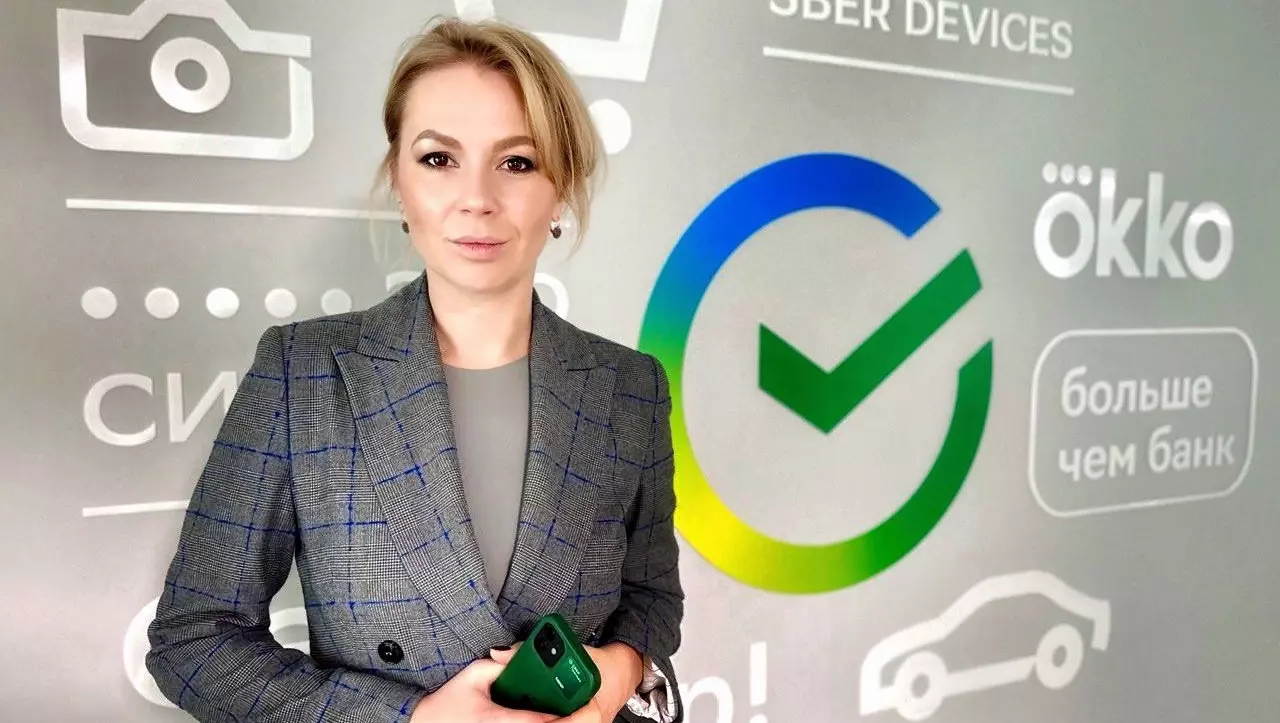 Татьяна Кузьмина возглавила корпоративный блок Западно-Сибирского отделения Сбербанка