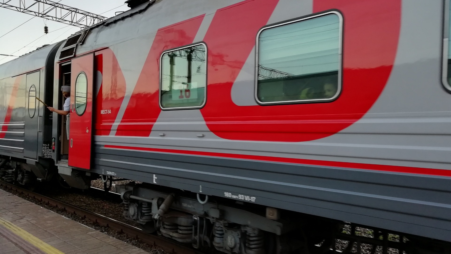 Пассажиров поезда Омск — Симферополь из Тюмени доставят в Крым на автобусах