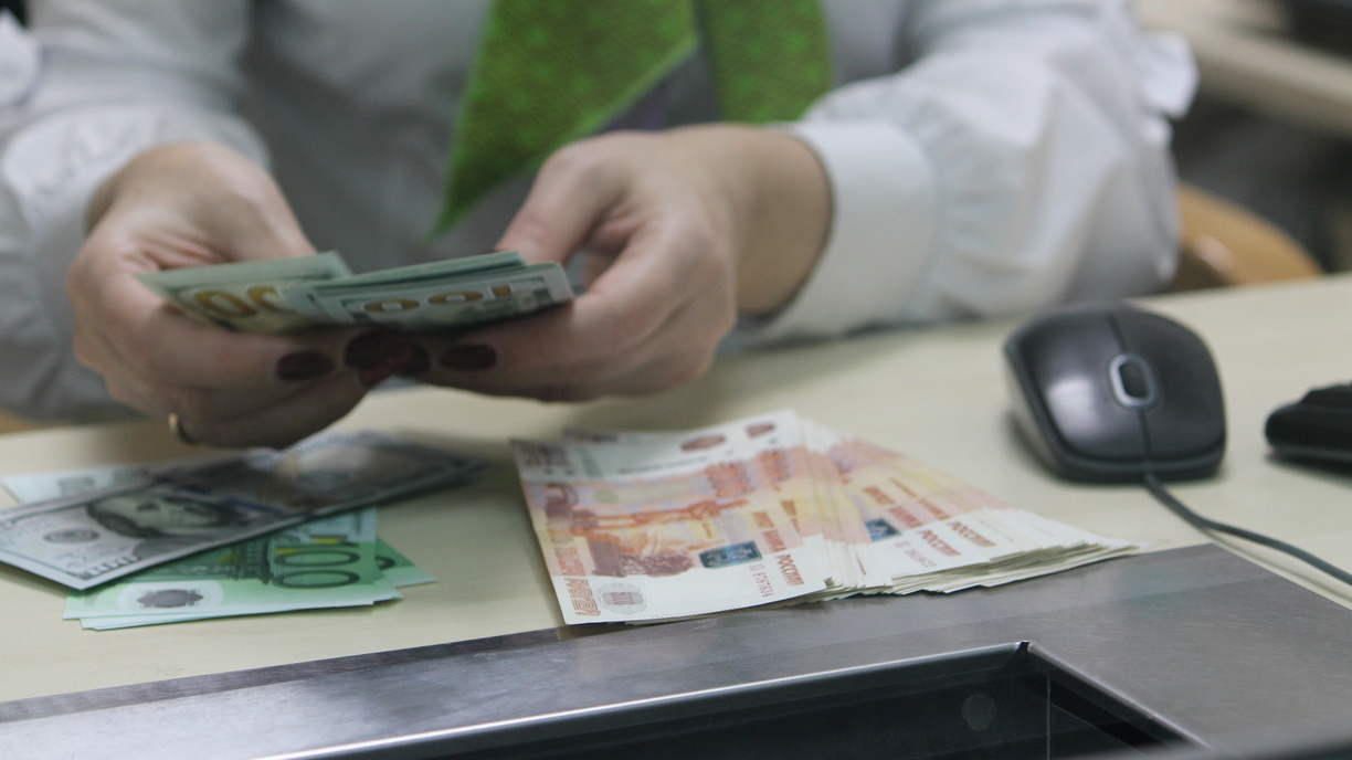 Сколько стоит иностранная валюта в банках Тюмени на 2 марта