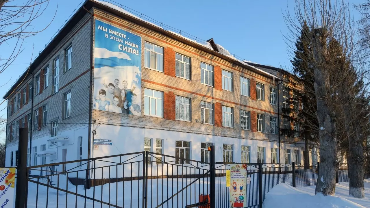 В Тюменской области проведут капитальный ремонт двух старейших школ