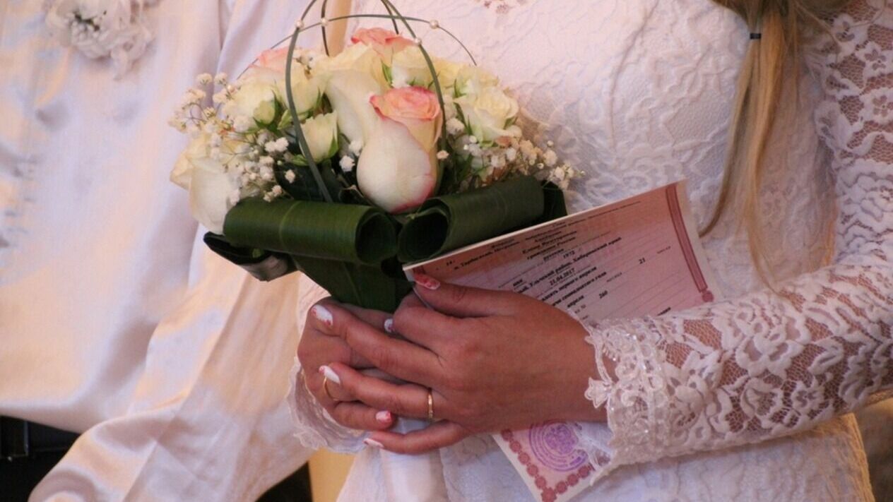 Тюменцам предлагают три красивые даты для брака