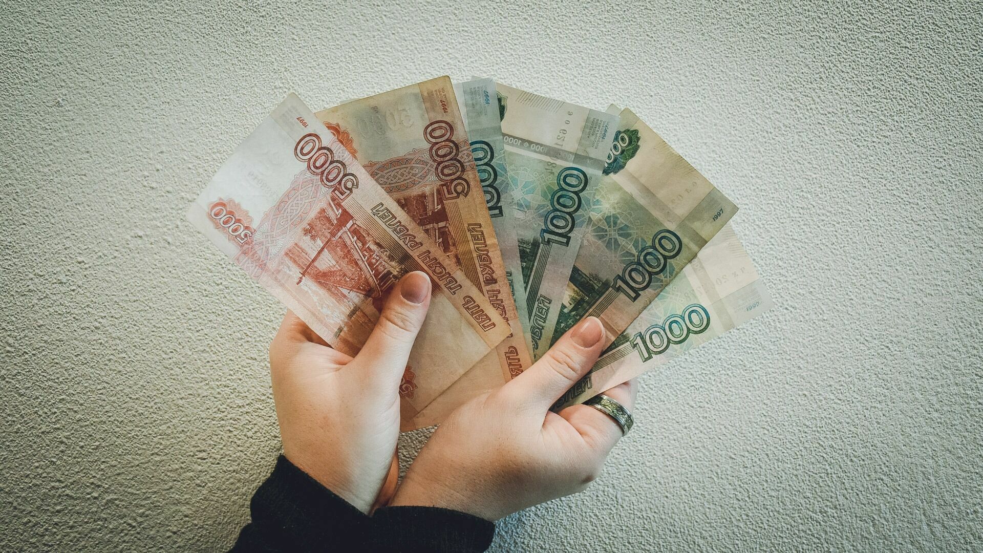 Более 6 тысяч жителей Тюменской области получили сообщения о пенсионных выплатах