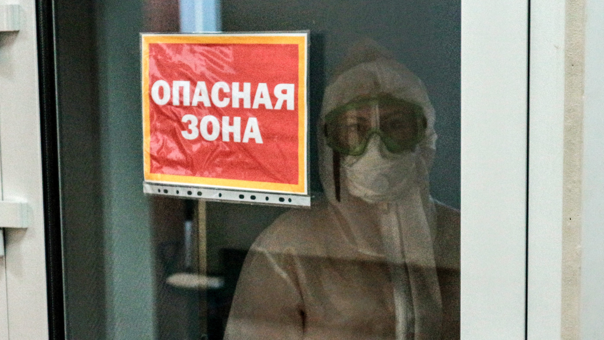 Россия уже сталкивалась с эпидемиями и пандемиями.