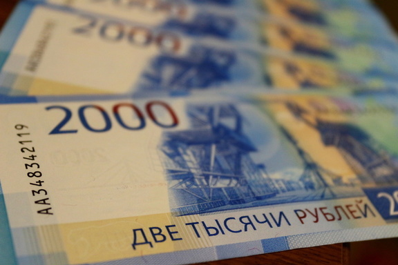 Жители Тюменской области взяли в кредит почти 600 млрд рублей