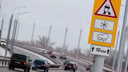 Внимание водителям! Ночью 31 января перекроют движение на трассе Тюмень — Омск