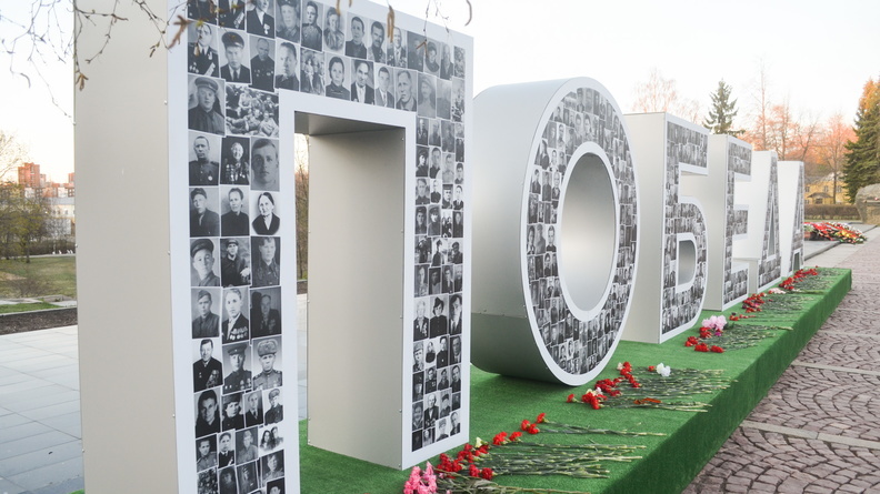 Жители Тобольска собирают архив из фотографий участников ВОВ