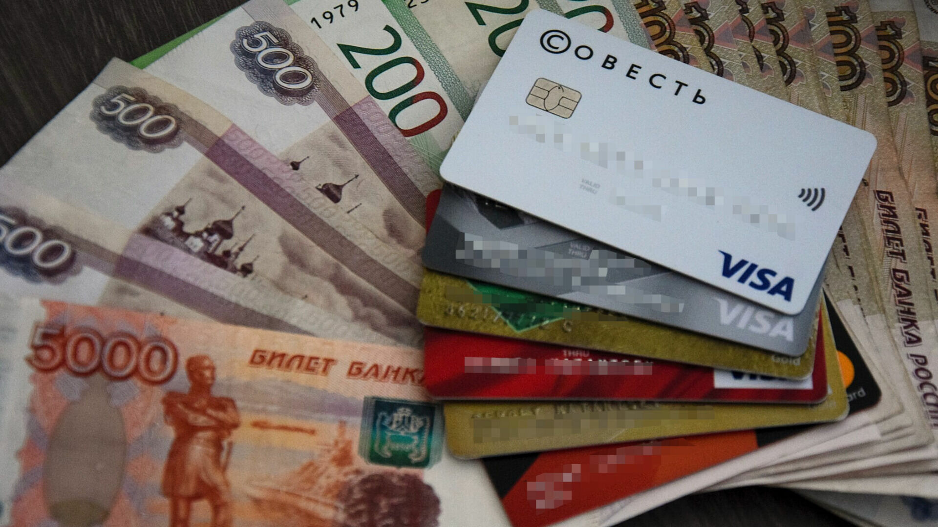 Безработный житель Тюмени взял кредит у банка на 460 рублей и сбежал