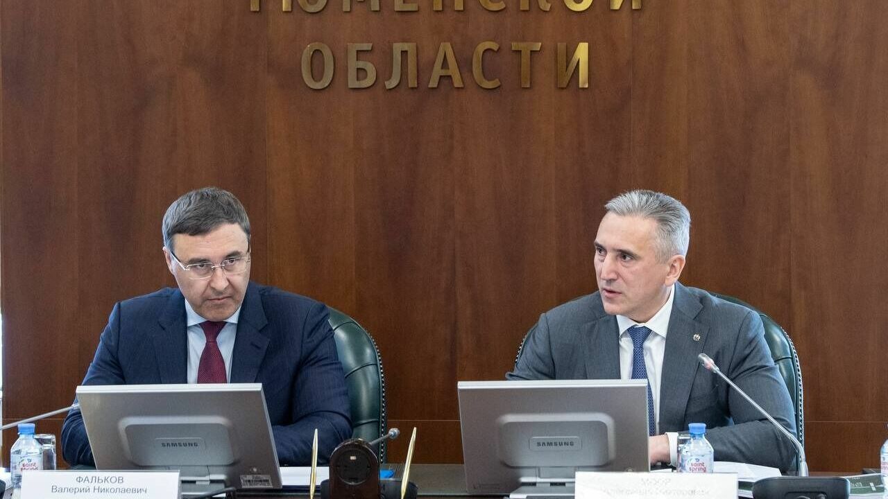 Валерий Фальков обсудил с губернатором строительство межвузовского кампуса в Тюмени