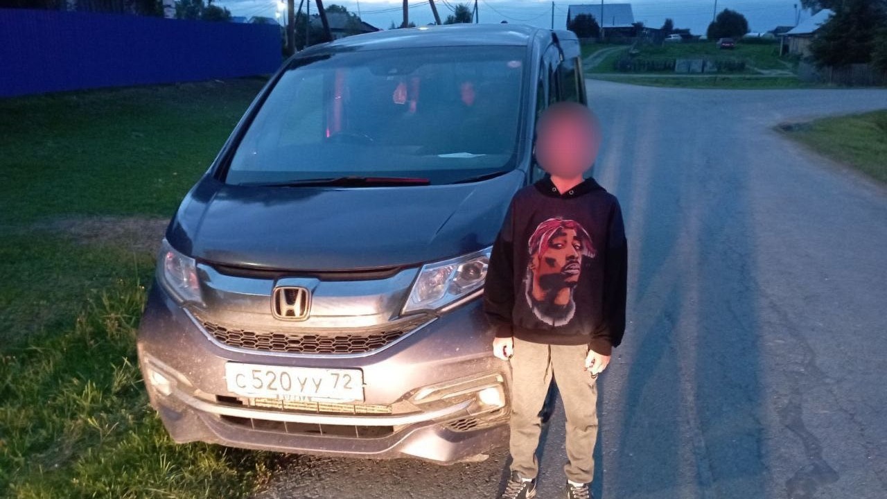 «Мама разрешила»: в тюменской деревне поймали 12-летнего школьника на Honda