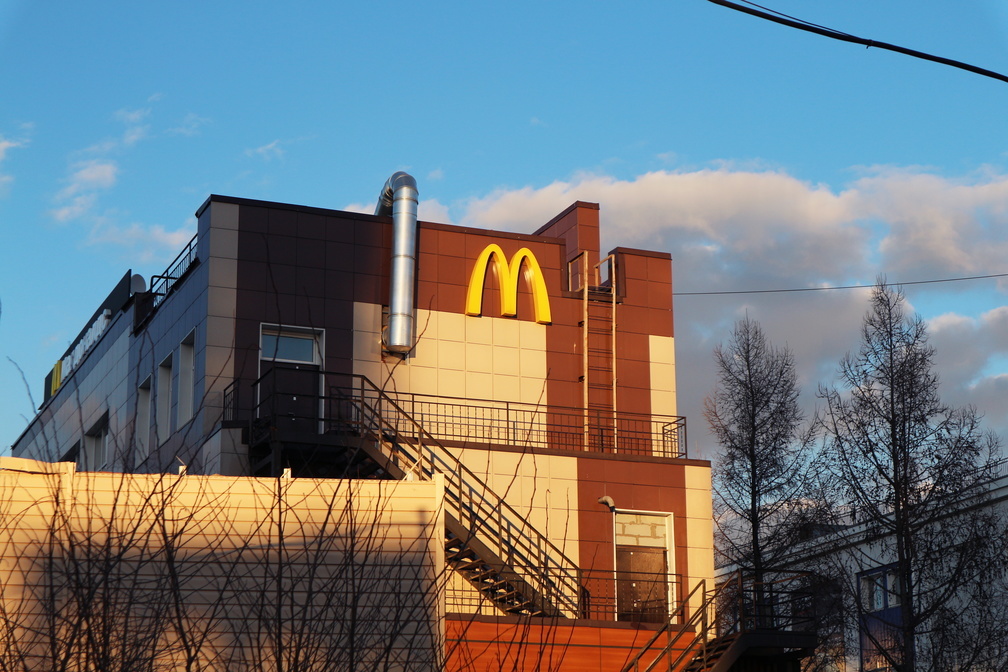 В Тюмени закроются рестораны McDonaldʼs