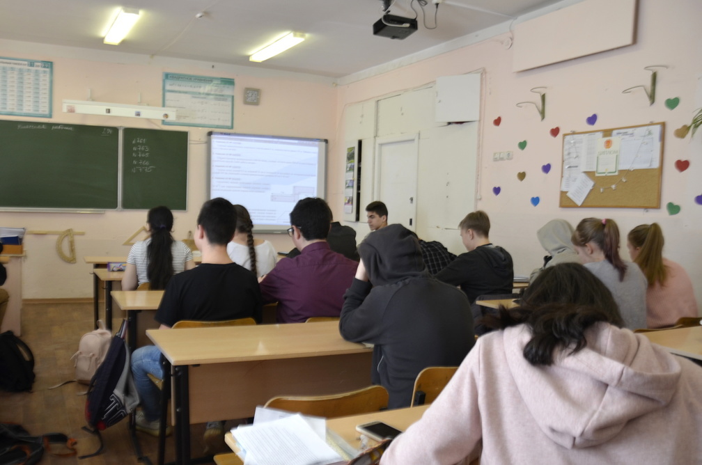Тюменские ученики 8 — 11 классов могут принять участие в проекте «Абсолютное право»