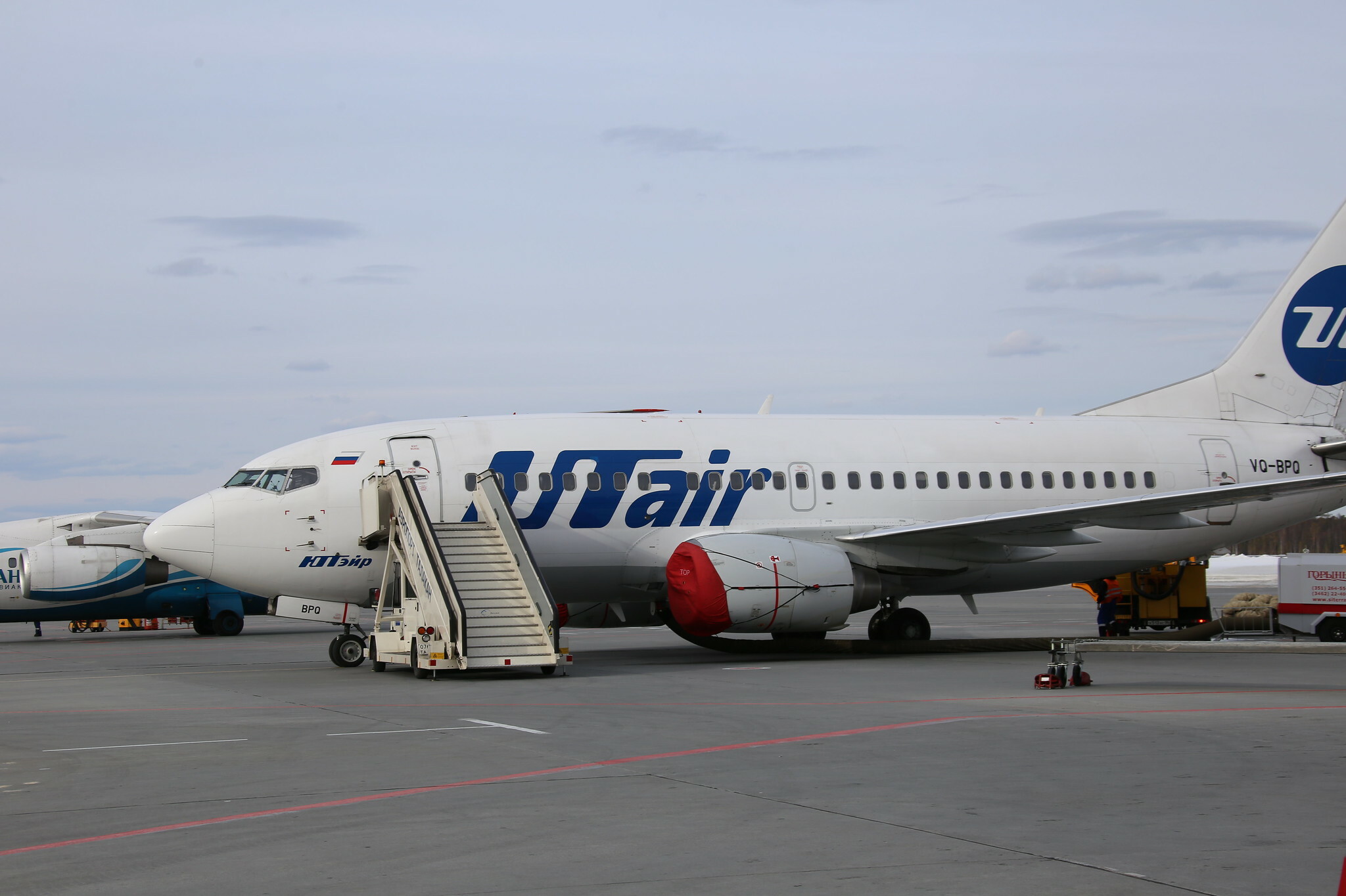 Авиакомпания Utair отказалась выплачивать миллионный долг