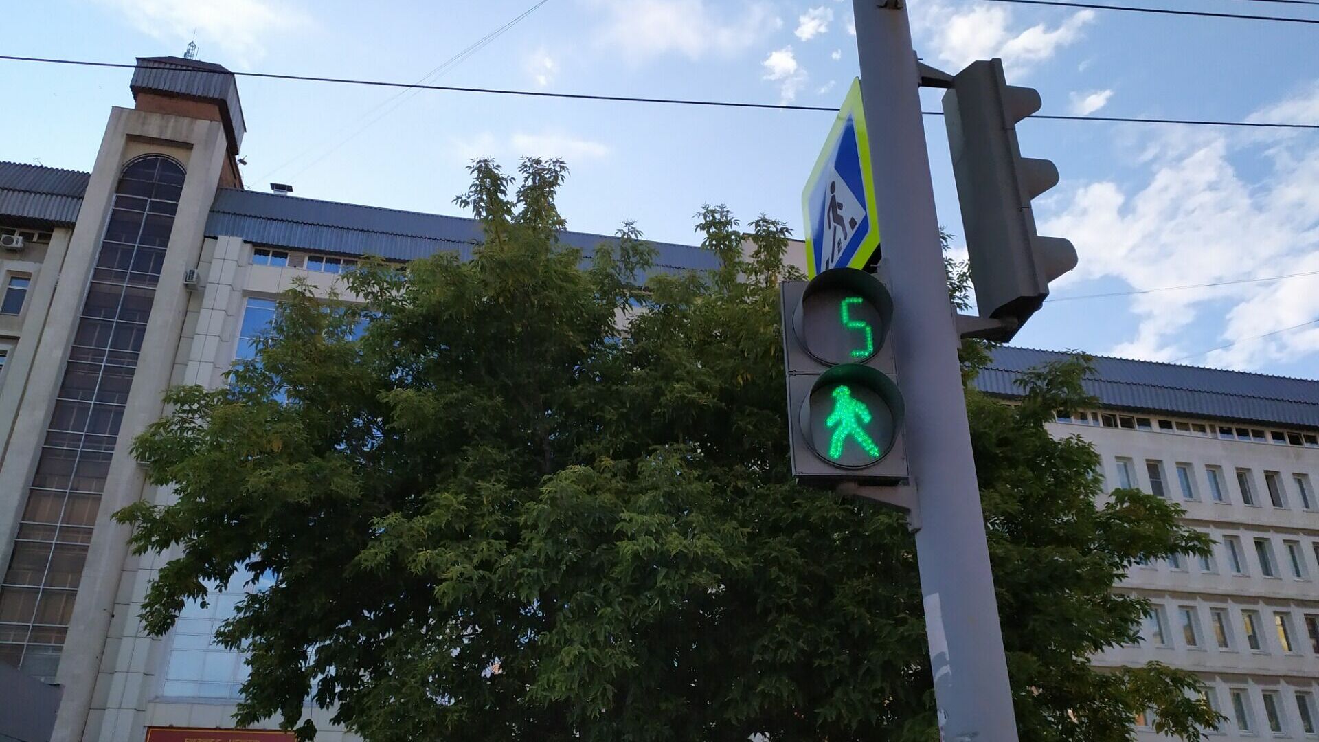 Светофоры могут погаснуть на улице Бабарынка 19 мая