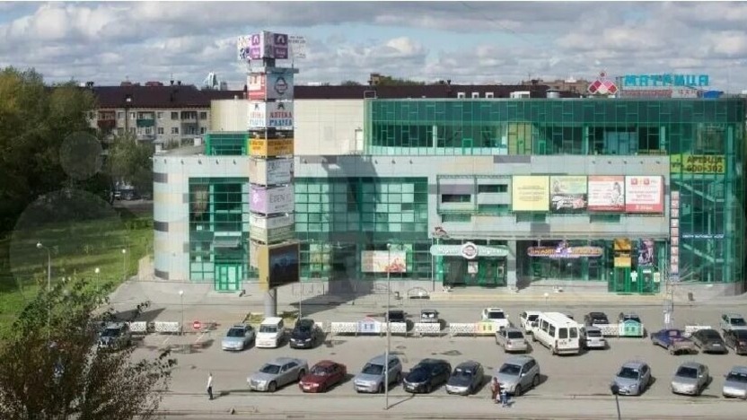 Тюменский торговый центр «Матрица» снова продают за 299 миллионов рублей