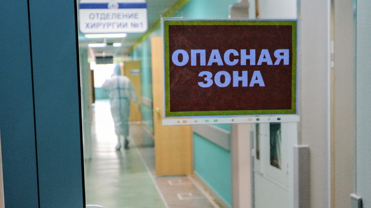 В Тюменской области один пациент скончался.