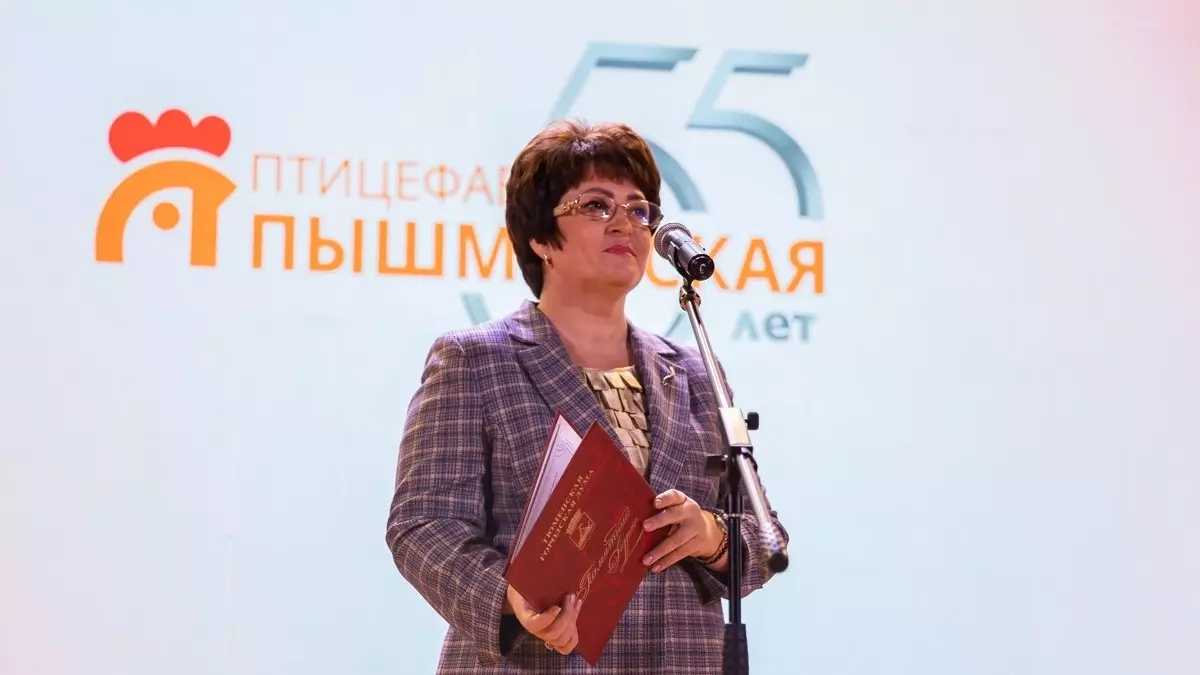 Светлана Иванова поздравила коллектив птицефабрики «Пышминской» с 55-летием