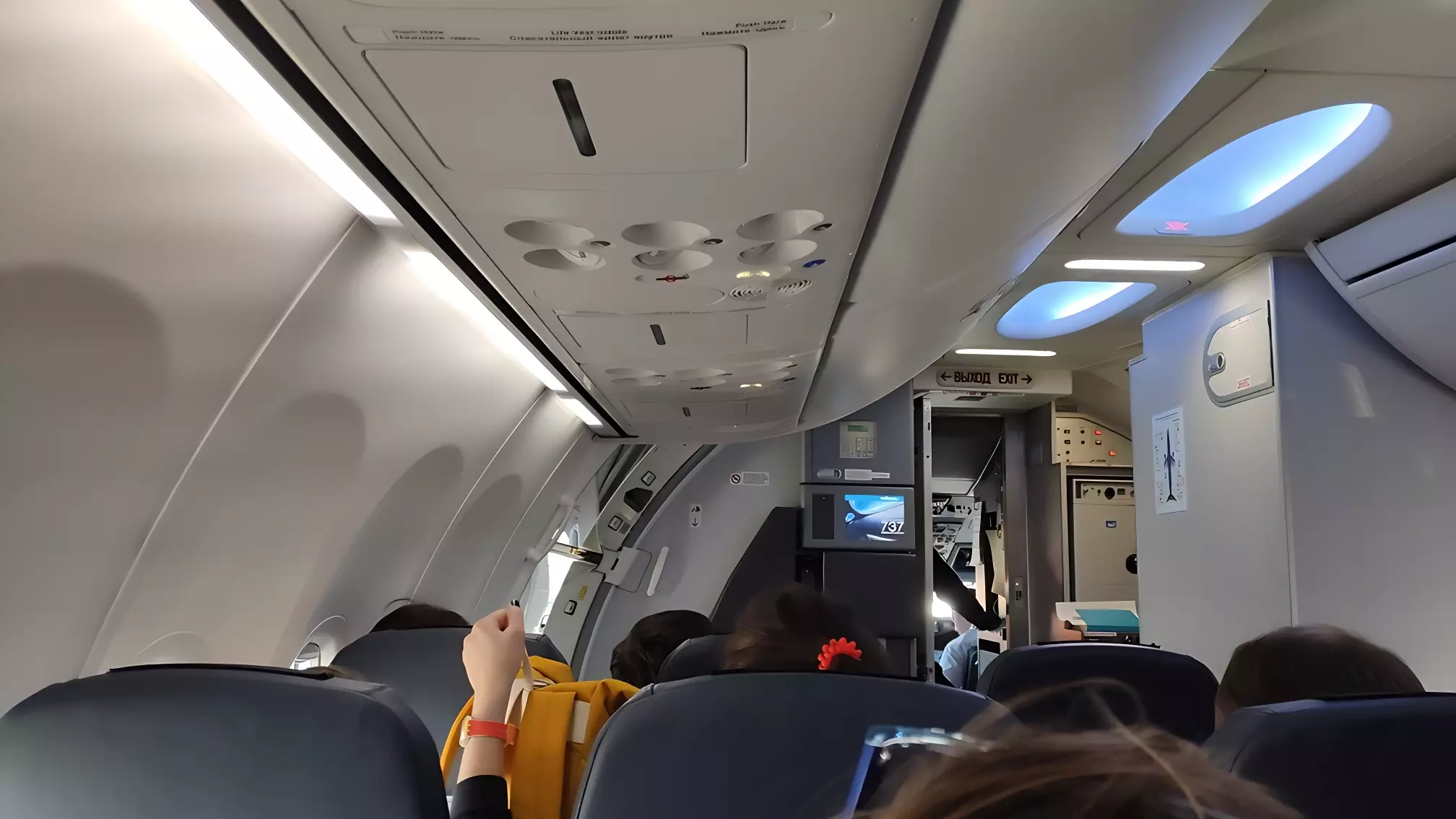 У самолета рейса Тюмень — Сочи возникли проблемы при снижении