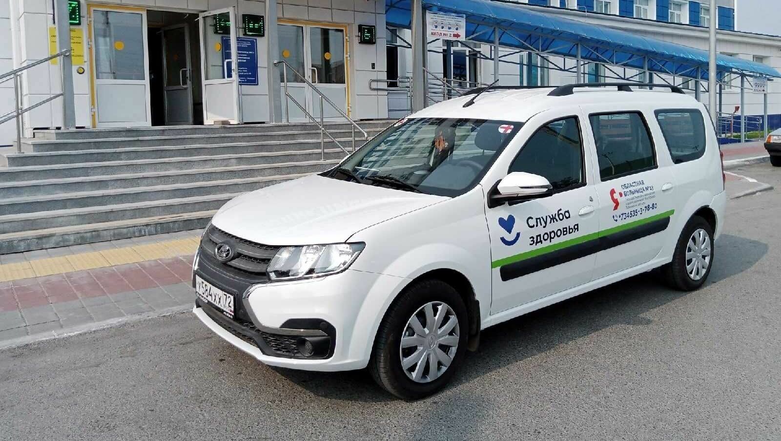 За 3 месяца новые автомобили ялуторовской больницы выехали на 3 тысячи вызовов