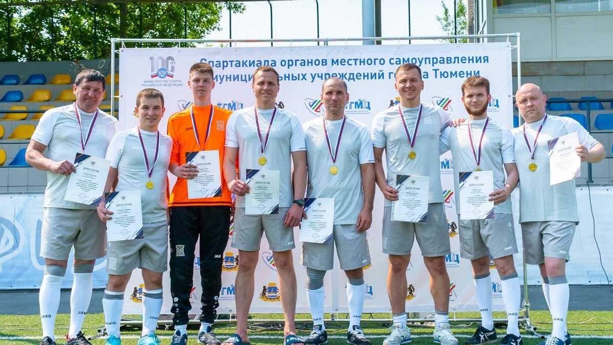 Депутаты городской Думы завоевали золотые медали в соревнованиях по мини-футболу