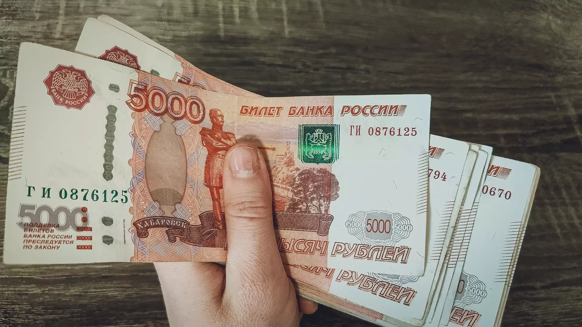 Тюменские депутаты собрали деньги на дом Герою РФ