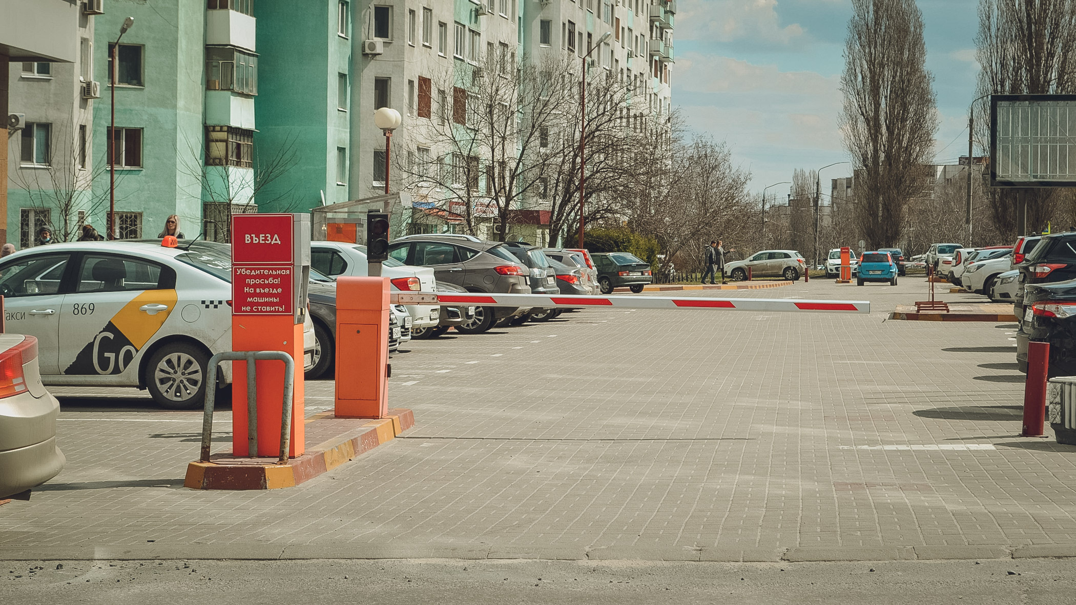 Частные парковки в центре Тюмени для избранных