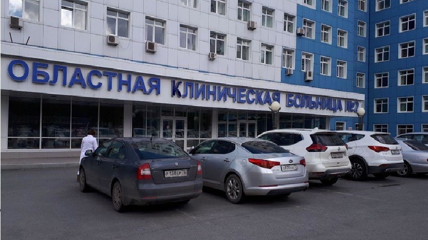 В Тюмени отремонтируют одну из главных больниц