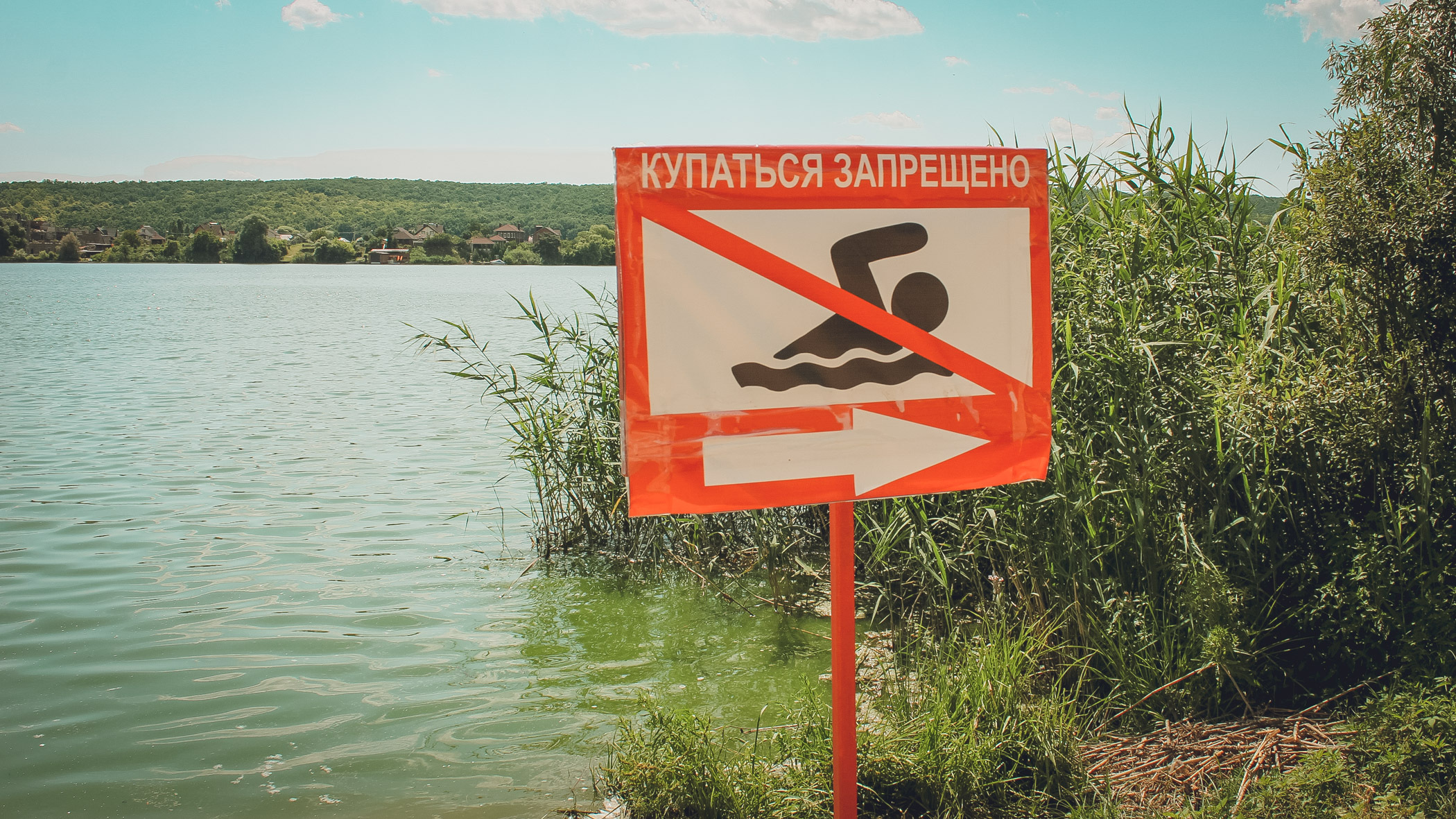 В тюменских водоемах в этом году утонули более 40 человек, в том числе 7 детей