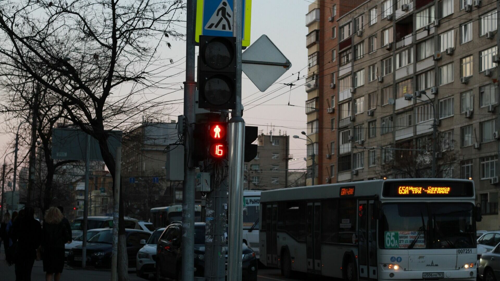 В центре Тюмени 2 марта могут отключить светофоры на нескольких улицах