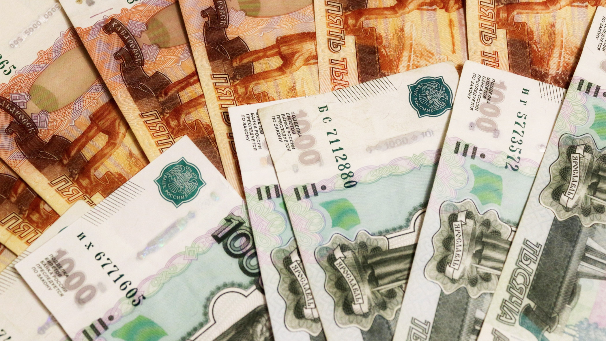 В Тюменской области назвали среднюю зарплату на начало года.