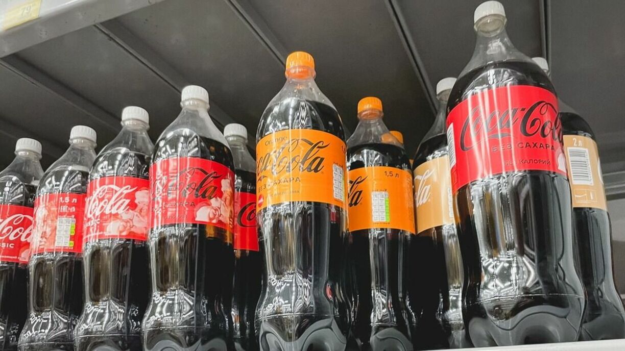 Новая партия Coca-Cola из Казахстана появилась в гипермаркетах Тюмени