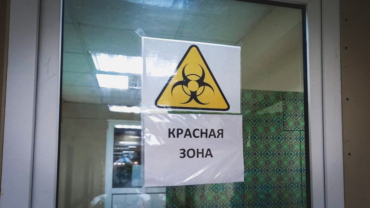 Омикрон-штамм спровоцировал пятую волну коронавируса в Тюменской области