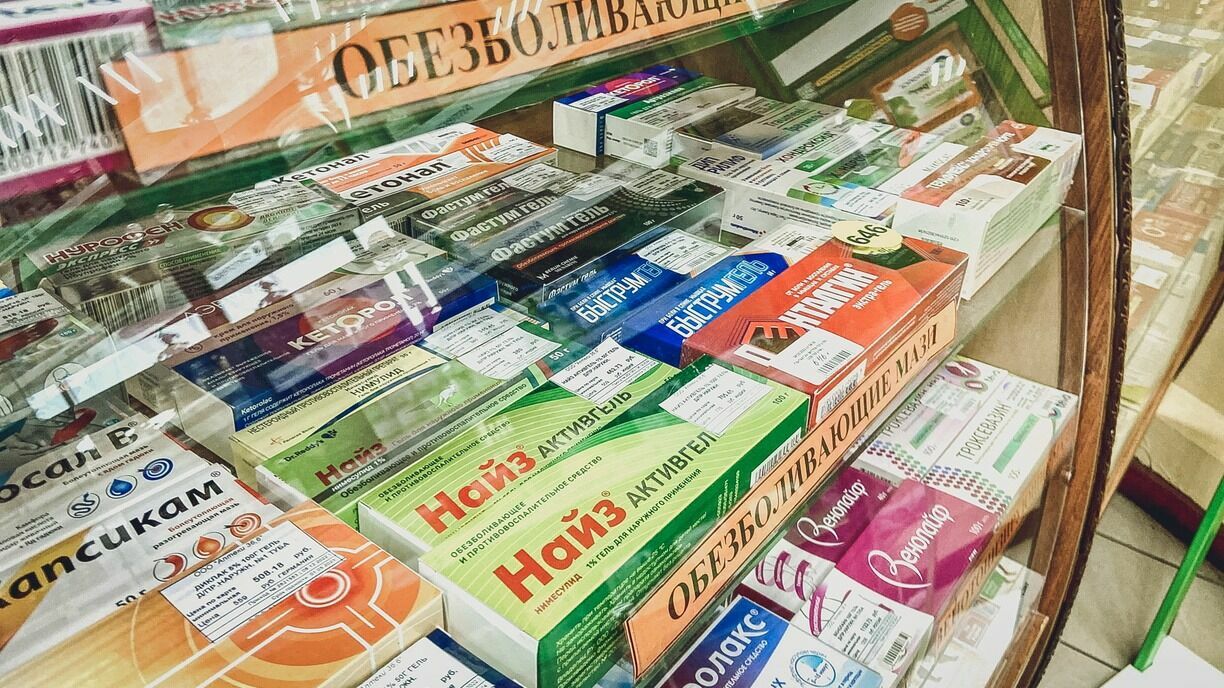 В Тюмени из аптек исчезает популярный препарат для лечения ангины