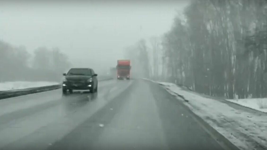 На дорогах Тюменской области ухудшилась видимость из-за погодных условий