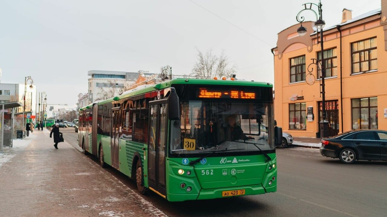 Жители Тюменской области смогут высказаться, что они думают о работе автобусов