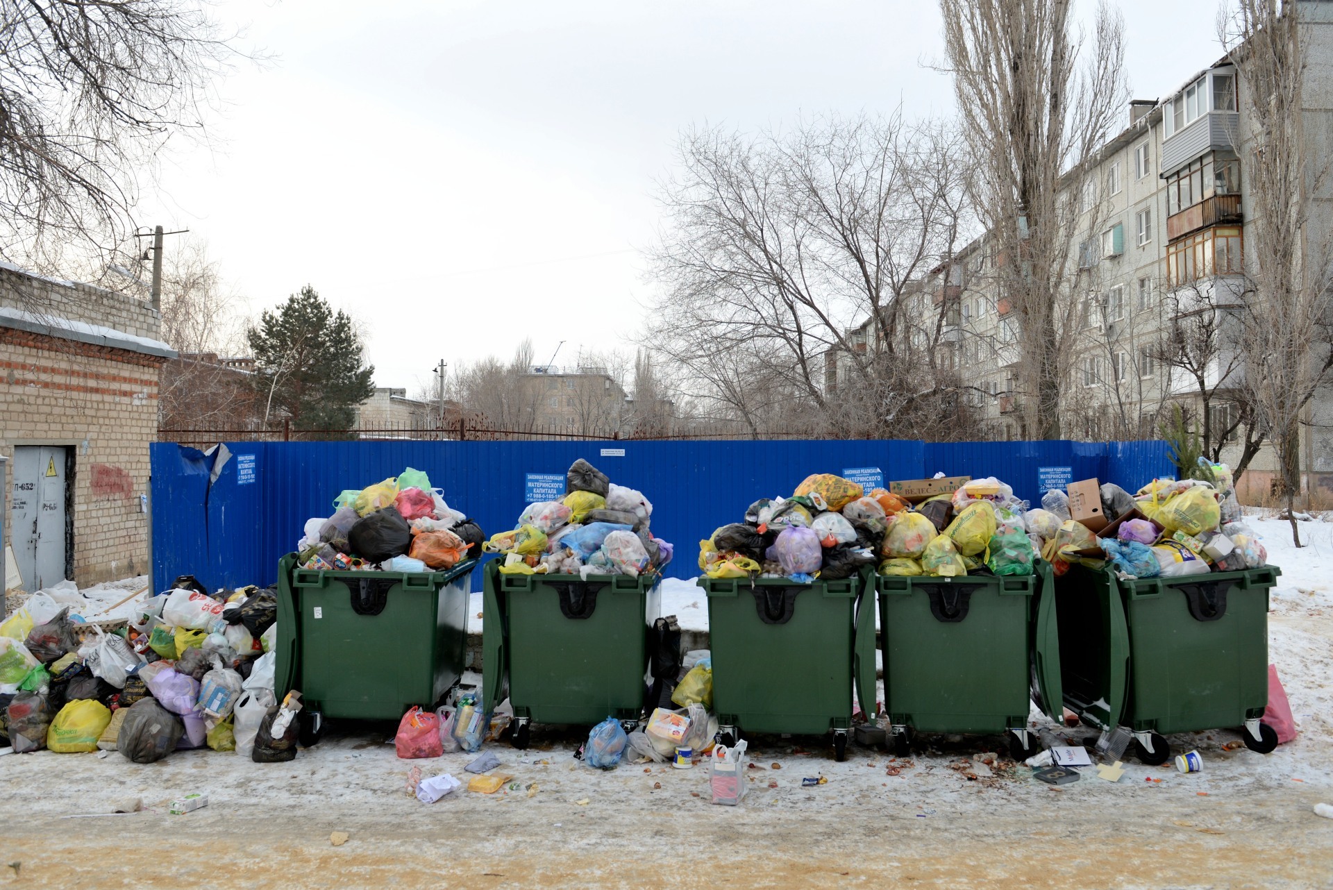 В Тюменской области определят реальные объемы мусора, производимые ее жител