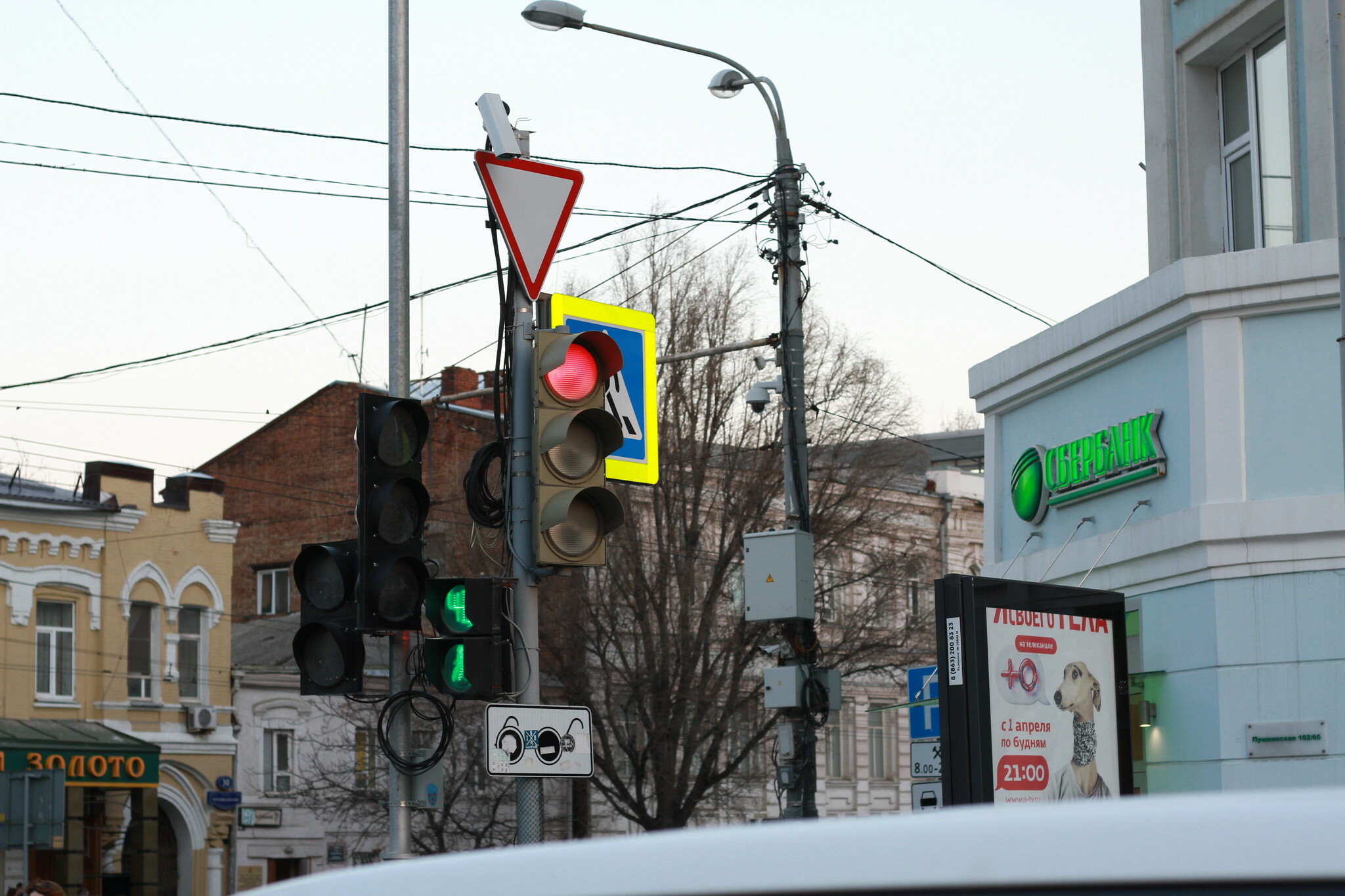 В Тюмени 5 декабря отключат восемь светофоров