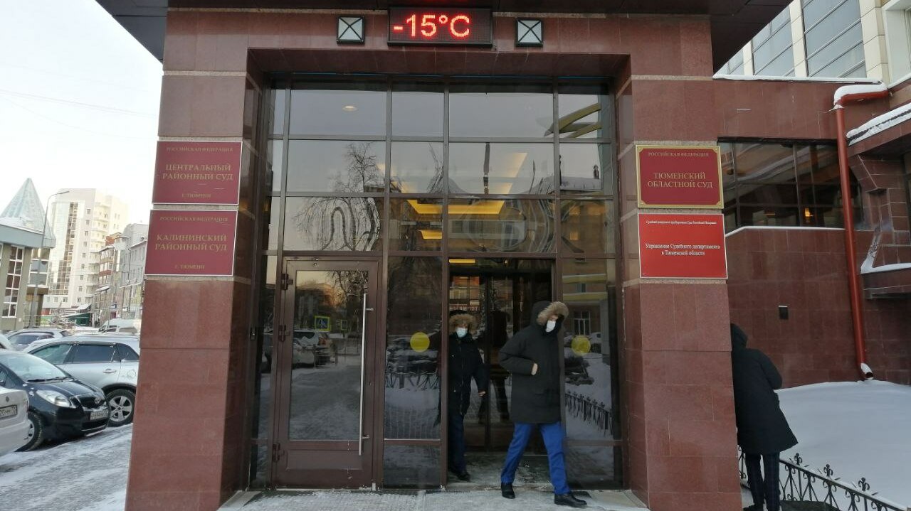 Адвокат Юрия Алтынова подозревает ФСБ в мести