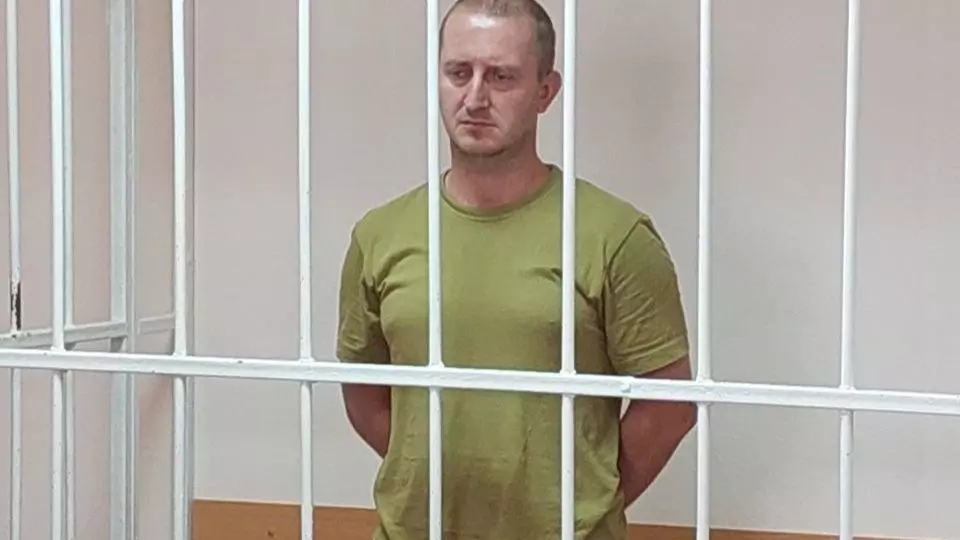 Ярослав Плотников в суде