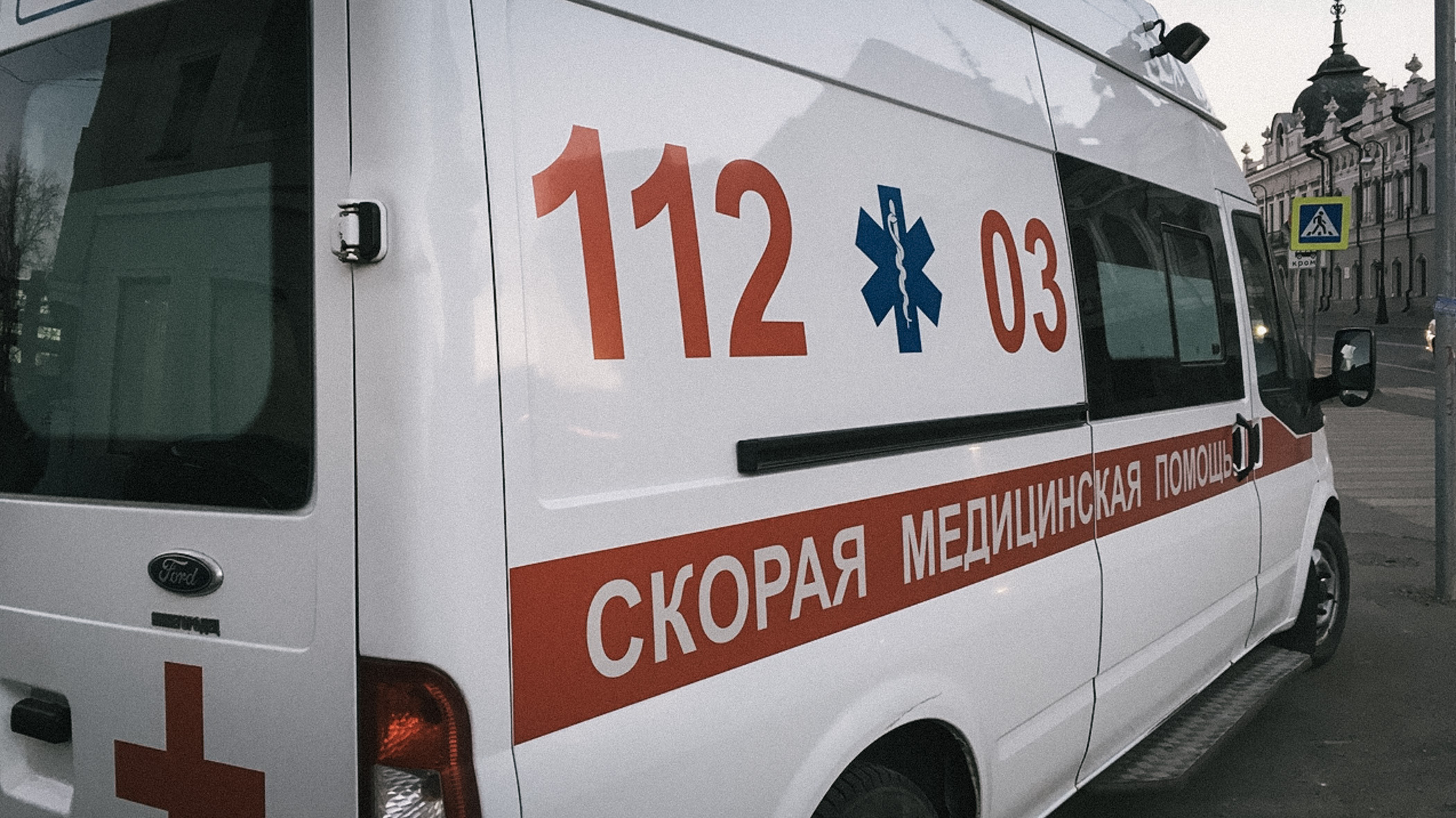 Тюменец страдает от болезни крови в ОКБ № 1, но ему не могут помочь из-за ковида