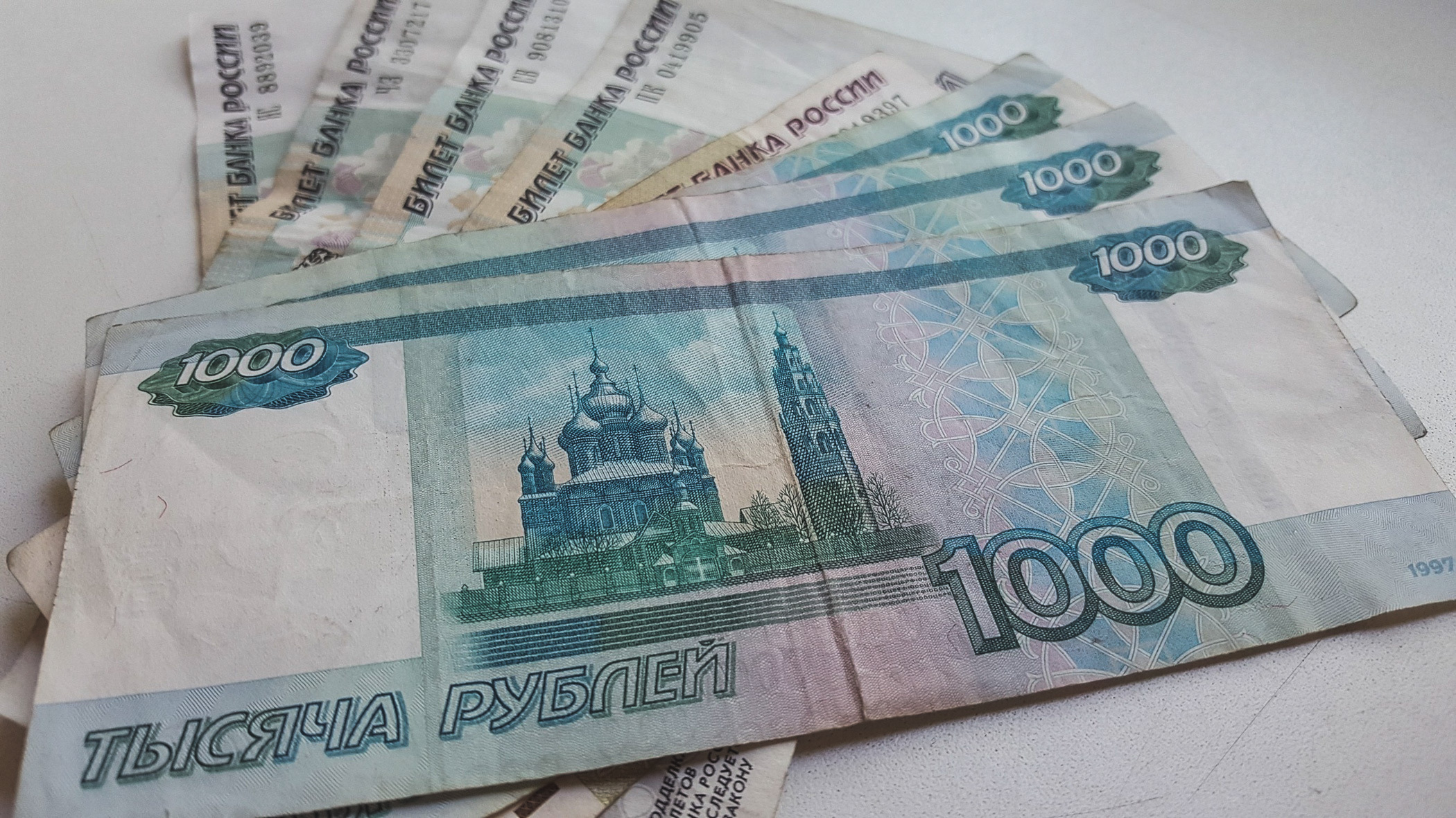 В Тобольске директор не выплатила работникам более 450 тысяч рублей
